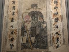 -洛阳古墓博物馆