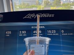 -瑞幸咖啡(科大天工大厦店)
