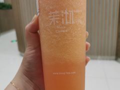 西柚星冰-茉沏(永旺店)