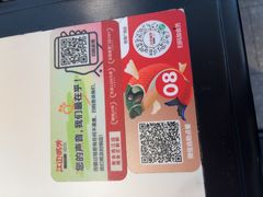 -江边城外烤全鱼(世茂广场店)