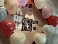 -乡里八闽·福州乡土菜(高宅店)