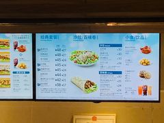 -赛百味SUBWAY(乐翔路店)