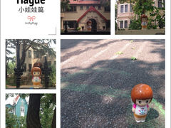 iphone_upload_pic-八大关景区
