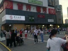 -首开福茂购物中心(宋家庄店)