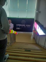 点击看大图 -禾美嘉医疗美容