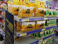 -麦德龙(闵行店)