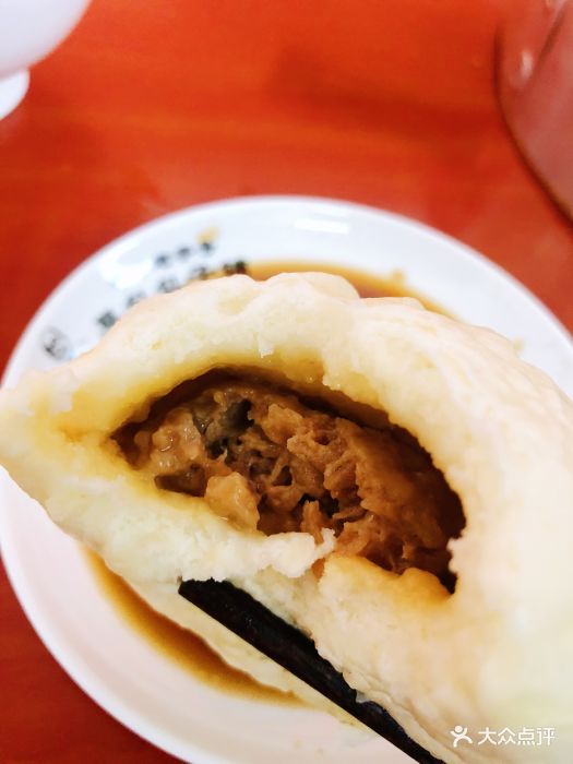 草包包子铺(龙奥店)牛肉大包图片
