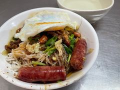 -宋记海南粉传承老店(人民西路店)