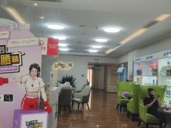 -石家庄苏亚美联臣医疗美容医院