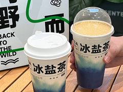 -SENTEA森茶(麦地丽日店)