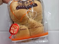 -汕头金海湾大酒店(龙眼南路美食街万象城店)