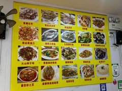 -花乐餐厅(涠洲岛店)