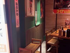 -MIKOMIKO和牛烧肉专门店(南门店)