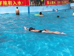 -欢乐水魔方水世界