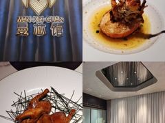 -曼格纳·曼芯馆(杨浦店)