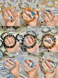 -蓝晶灵天然水晶专卖店