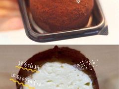 -瑞幸咖啡(凤凰海负一楼美食街店)