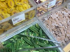 -粒上皇(淮河路步行街店)