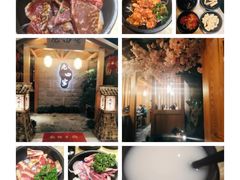 -韩宫宴烤肉·料理(苏州中心店)