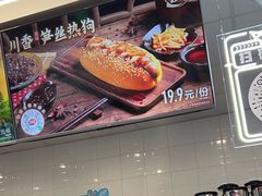 -DQ·蛋糕·冰淇淋(通州万达店)