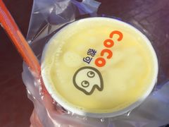 -CoCo都可(汉神购物广场店)