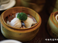 虾饺-贵阳万丽酒店·新满福楼餐厅