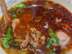 -马记永·兰州牛肉面(天通苑家乐福店)
