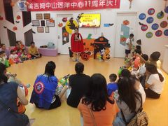 -美吉姆儿童发展中心(远洋中心店)