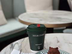 拿铁-Jardin D’Hiver宝诗龙后花园(北京SKP店)