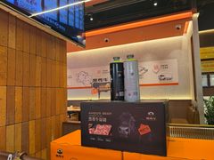 -哈尔滨融创文旅城