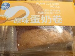 -盒马鲜生(王府广场店)