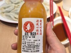 -喜家德虾仁水饺(东方宝泰店)