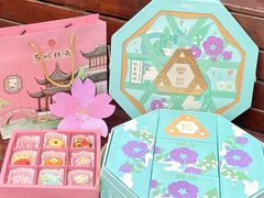 -稻香村(观前街店)