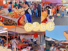 -细村农贸综合市场
