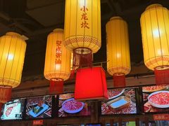 -小龙坎火锅(春熙太古里店)
