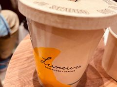 -LUNEURS月乐诗·法式冰淇淋(环贸店)