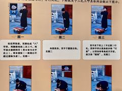 -长春观