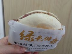 -太元彭家正汤(太元路总店)