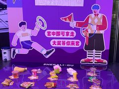 -佛冈熹乐谷温泉度假酒店