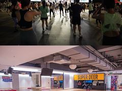 -超鹿运动(达信大厦店)