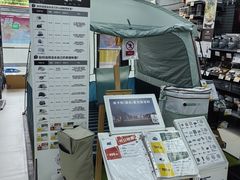 -迪卡侬(烟台万达店)
