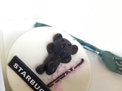 -星巴克臻选(湖滨道店)