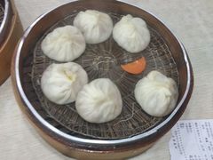 -珊珊小笼馆(仙霞路店)