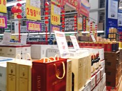 -麦德龙(包河店)