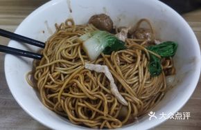 Meatball Dry-Noodles