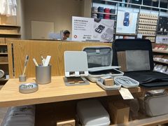 -MUJI无印良品(华贸店)