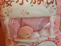-禧瑞 ·丝浴主题·水疗·spa(中山公园店)