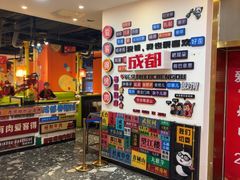 -爱客得牛排海鲜烤肉·火锅自助(春熙路黑金好店)