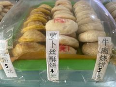 -馄饨侯(广渠门店)