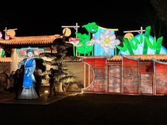 -武汉园博园(武汉自然博物馆)